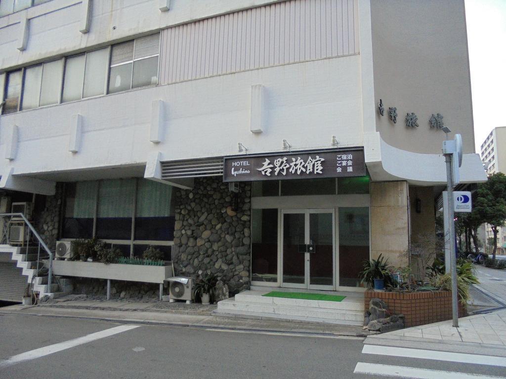 Yoshino Ryokan Osaka Dış mekan fotoğraf